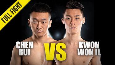 Chen Rui vs. Kwon Won Il - ONE Championship Full Fight