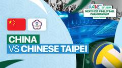 China vs Chinese Taipei - Full Match | 22nd Asian Men's U-20 Volleyball Championship