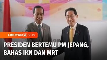 Presiden Jokowi Bertemu dengan PM Jepang Fumio Kishida di KTT G7 | Liputan 6