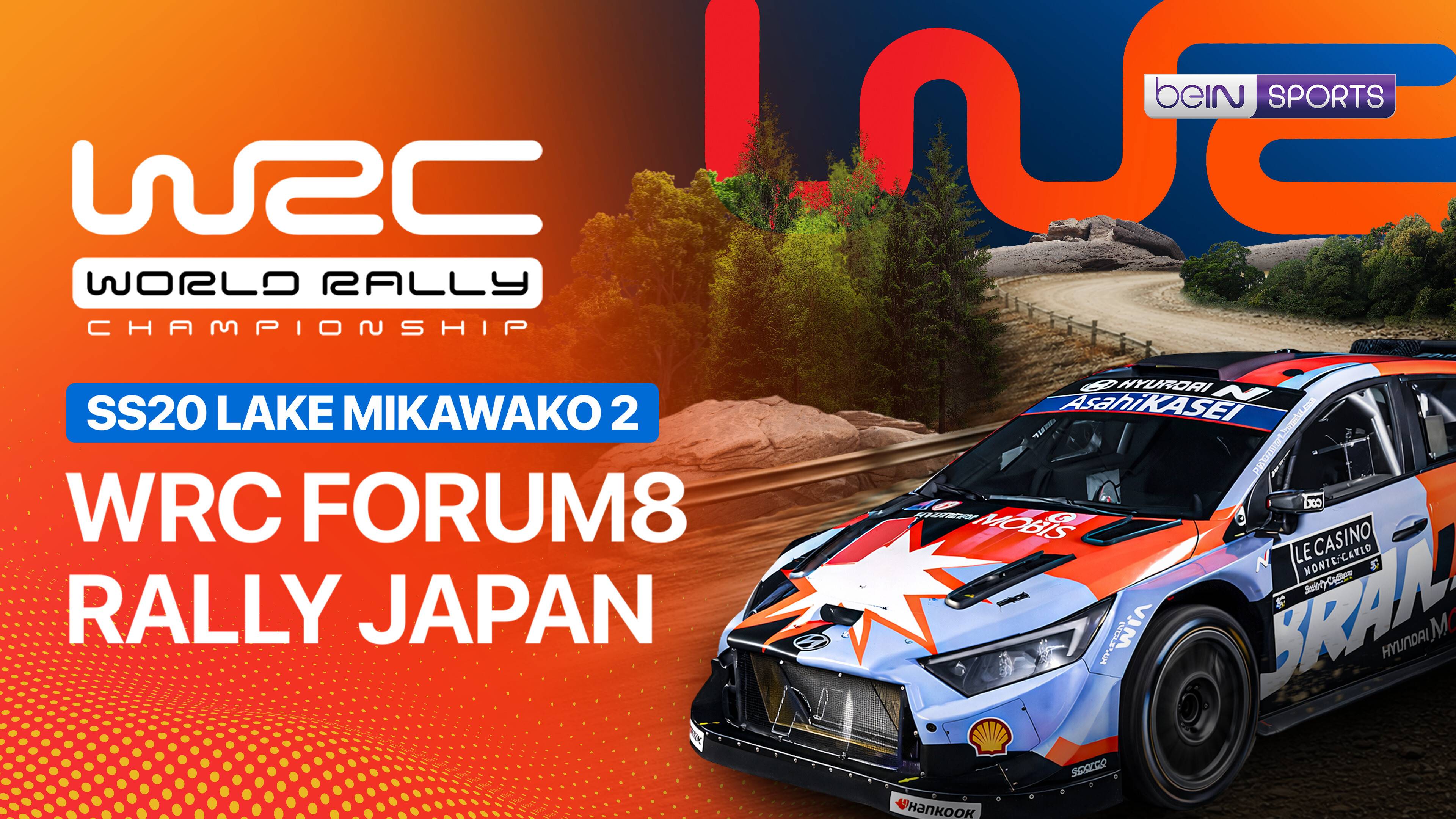 Rally Japan SS20 Lake Mikawako 2 - Wolf PS - WRC FORUM8 Rally Japan 2026