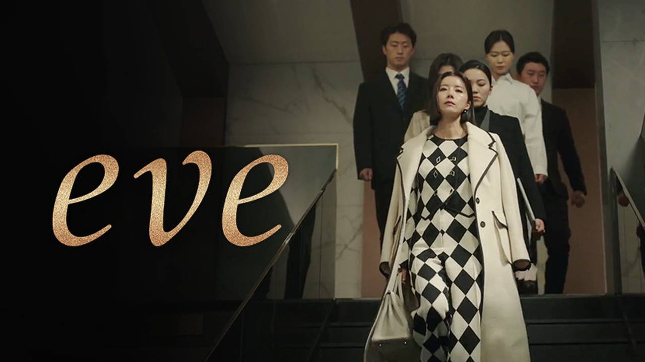[Gratis] Eve - Episode 01 (2022)