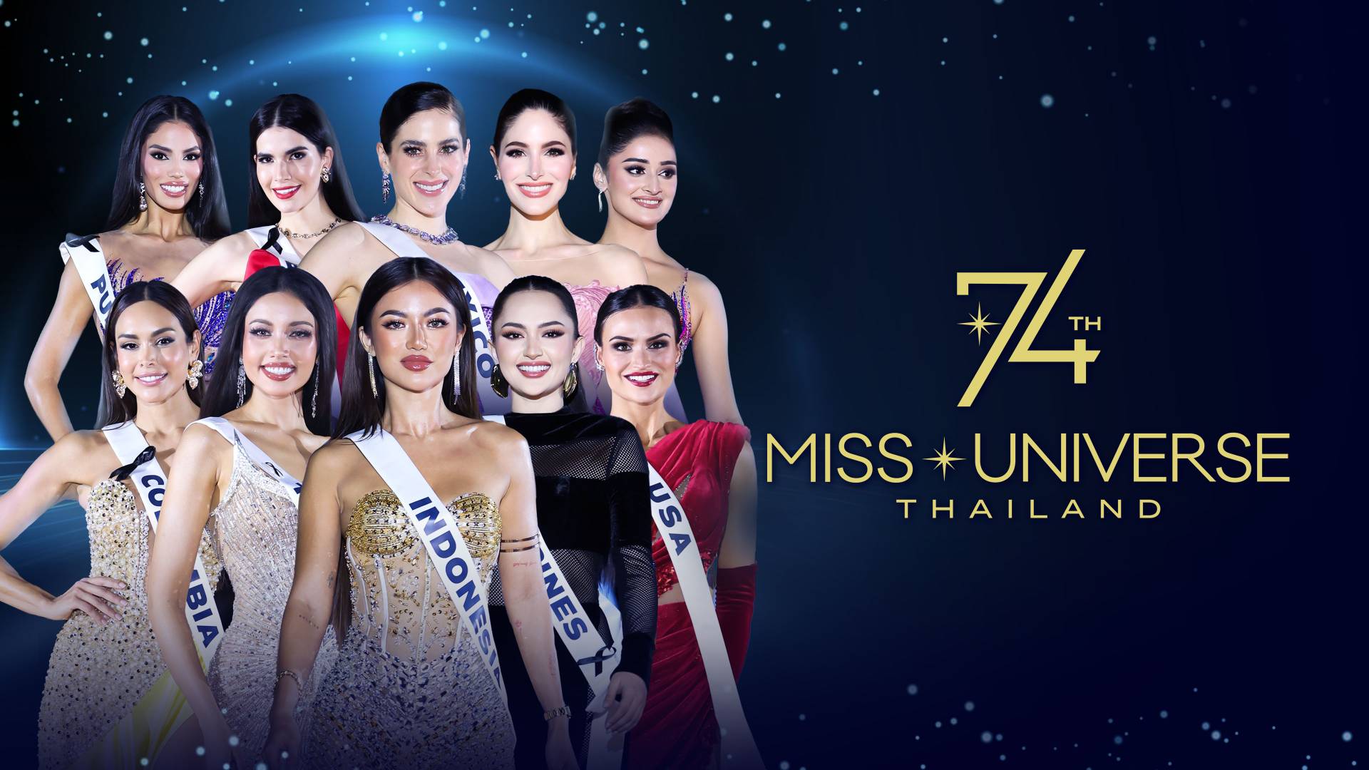 74th Miss Universe