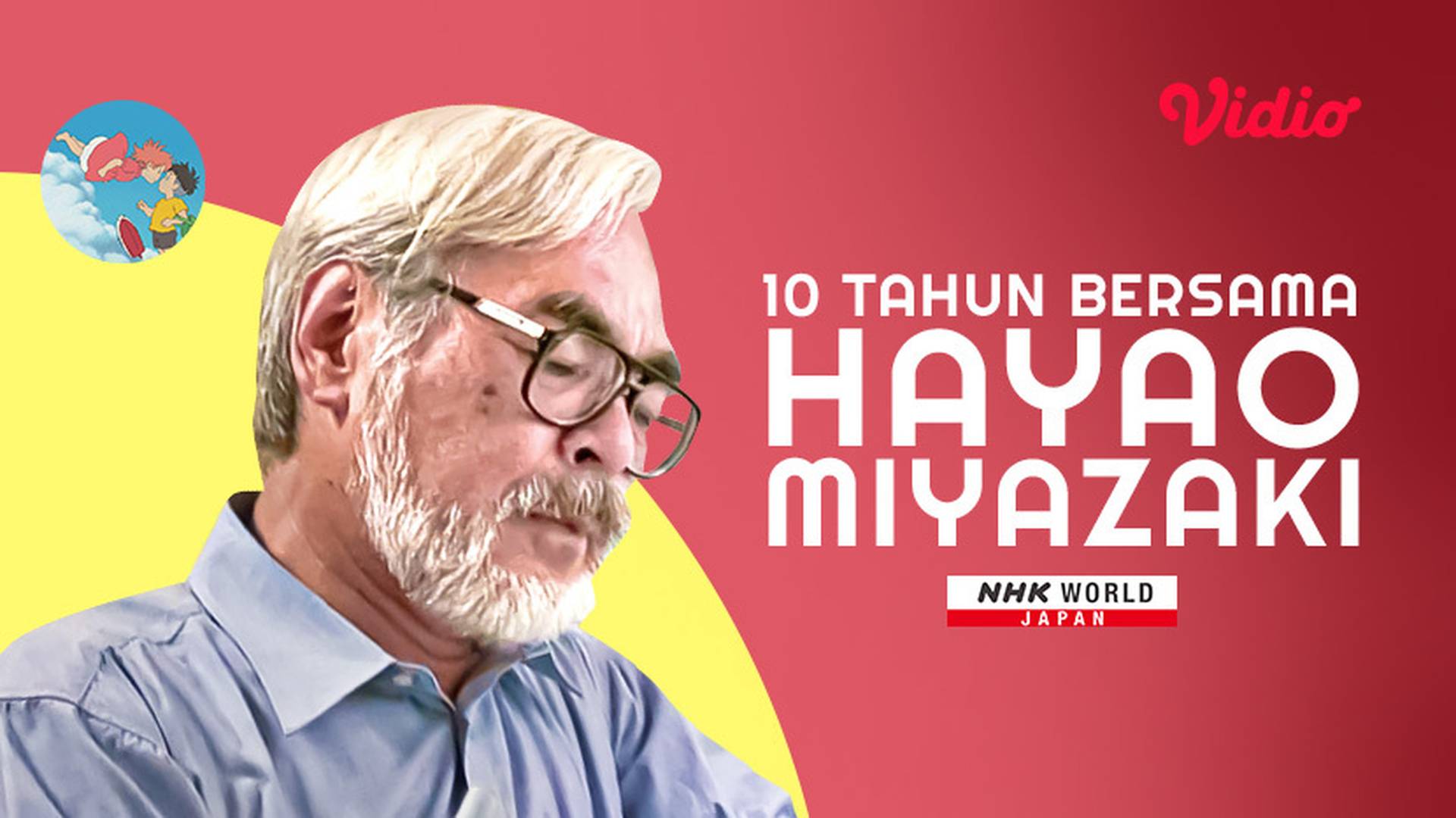 10 Tahun Bersama Hayao Miyazaki