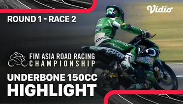 Highlights | Round 1: UB150 | Race 2 | Asia Road Racing Championship 2023