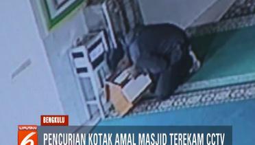 Aksi Pencurian Kotak Amal Masjid di Bengkulu Terekam CCTV - Liputan 6 Pagi