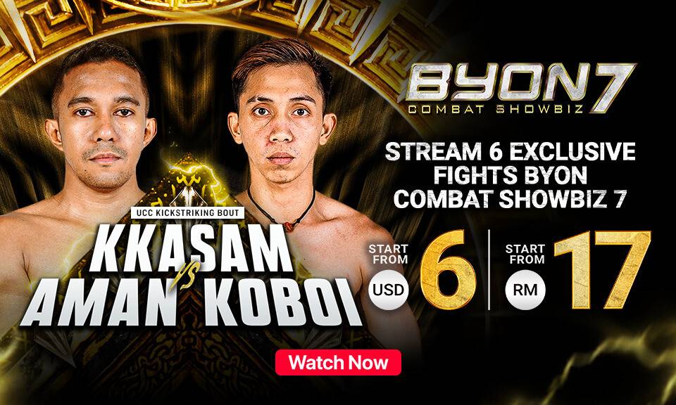 Kkasam vs Aman Koboi