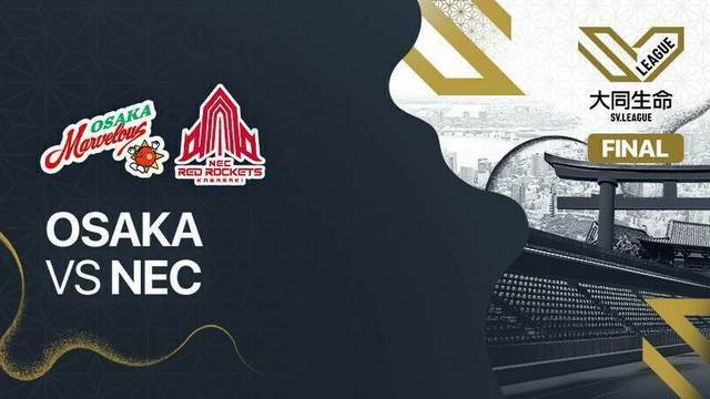 Women Final: Osaka Marvelous vs NEC Red Rockets - Full Match | Women's SV League 2025