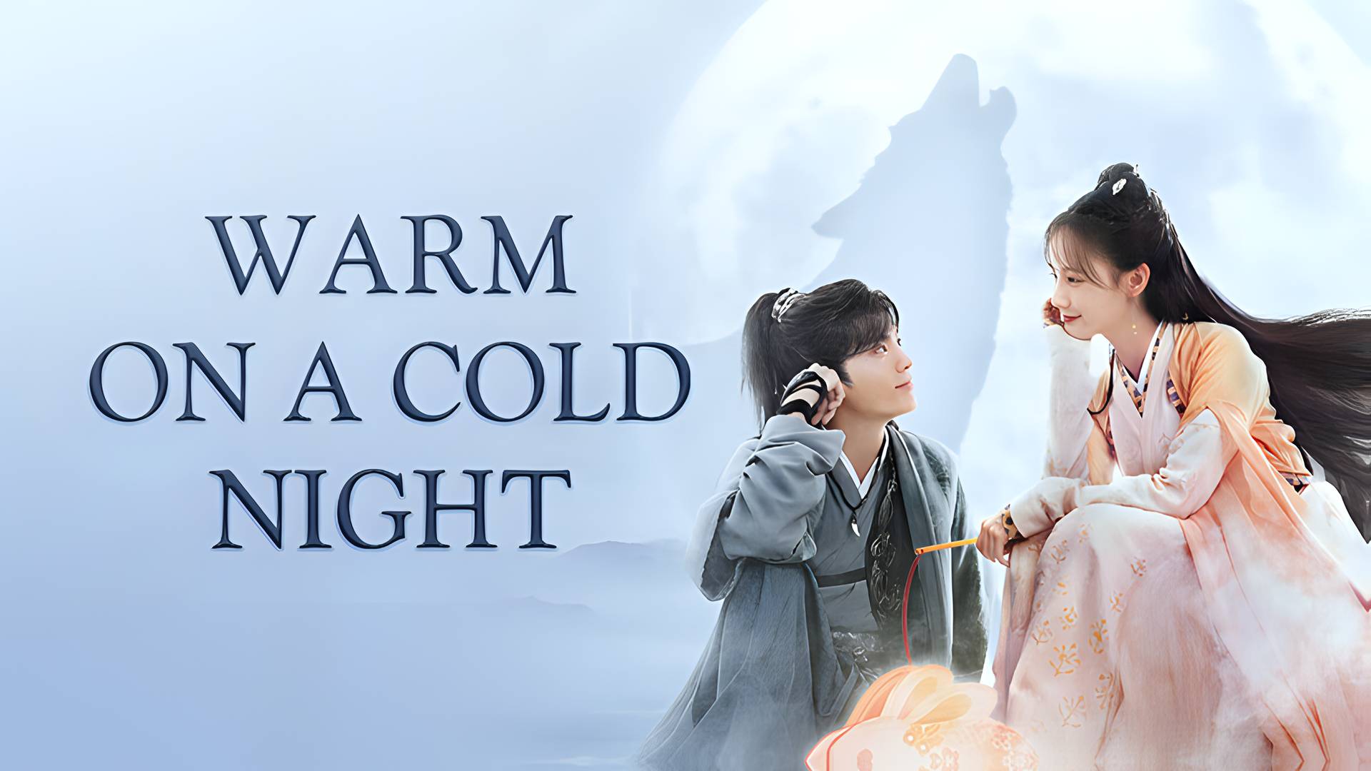 Warm On a Cold Night