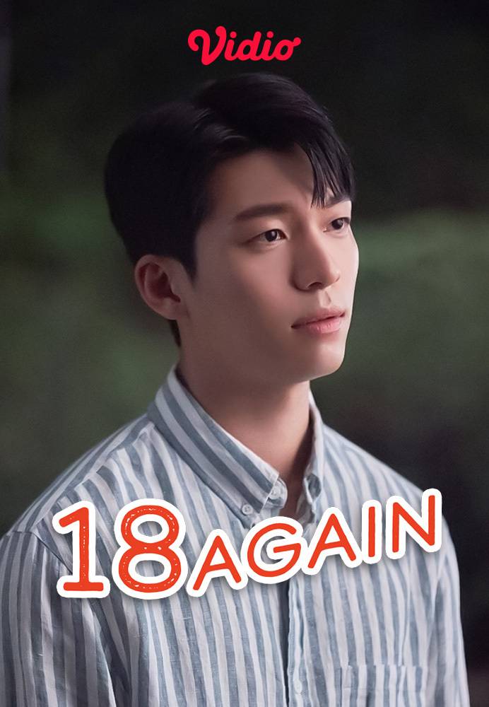18 again drama free download store