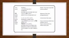 Belajar Bahasa Jepang - Pelajaran 21 (Perbandingan)