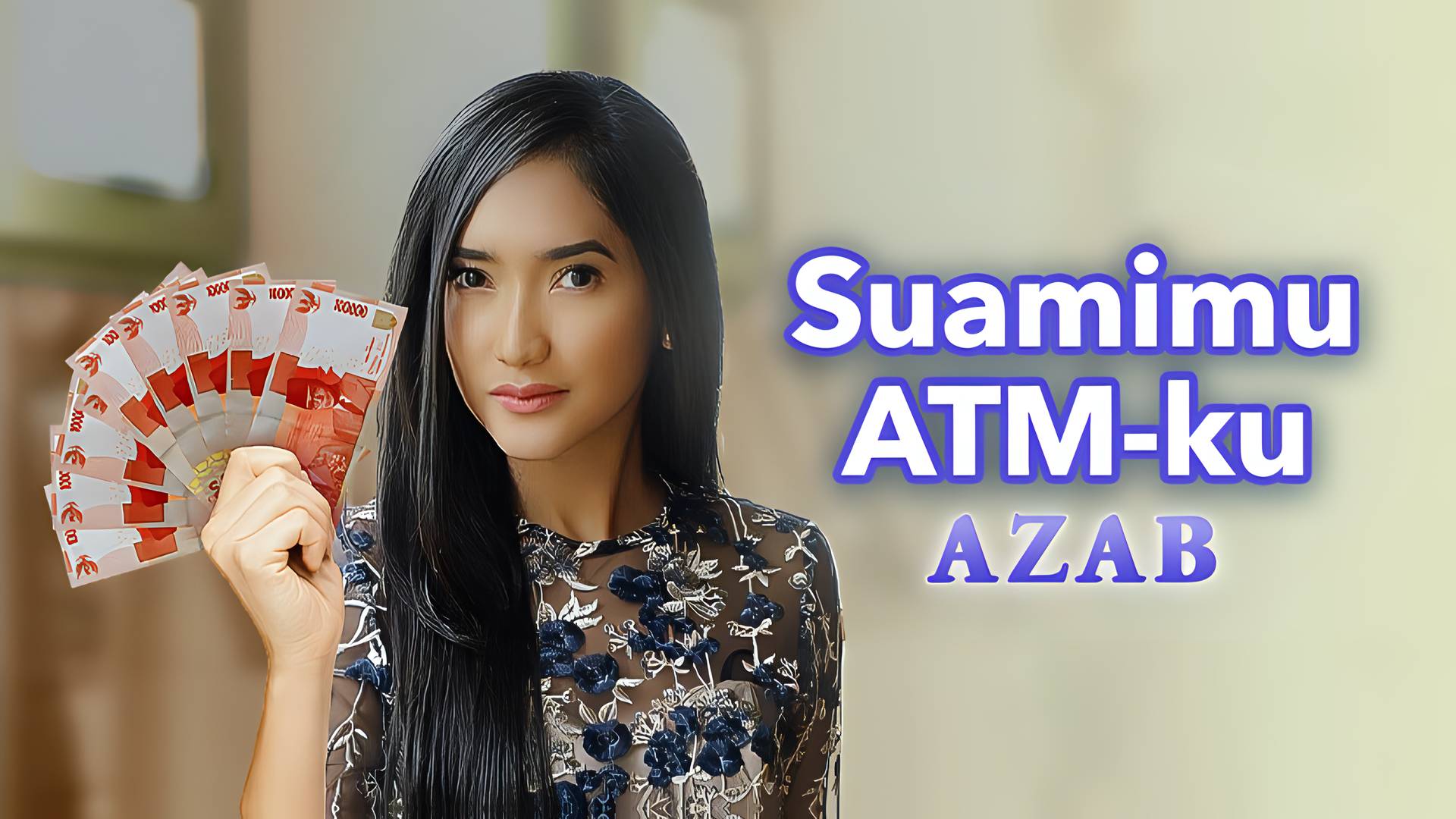 Suamimu Atmku