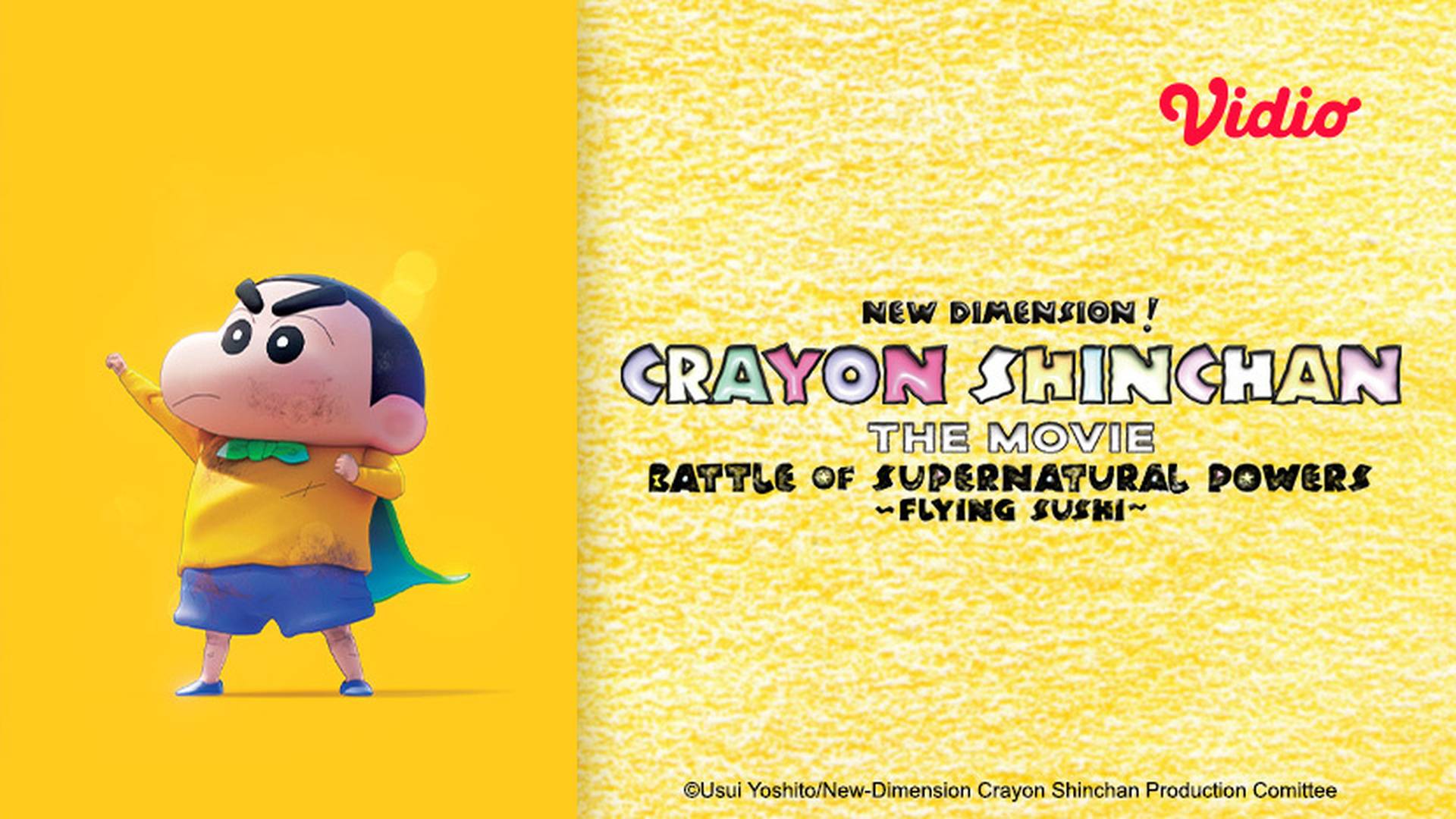New Dimension! Crayon Shinchan The Movie 3D: Battle of Supernatural Powers "Flying Sushi"