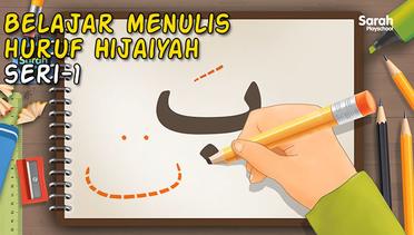 Belajar menulis huruf hijaiyah (seri-1) huruf ب  (ba) dan ت (ta) dengan harakat