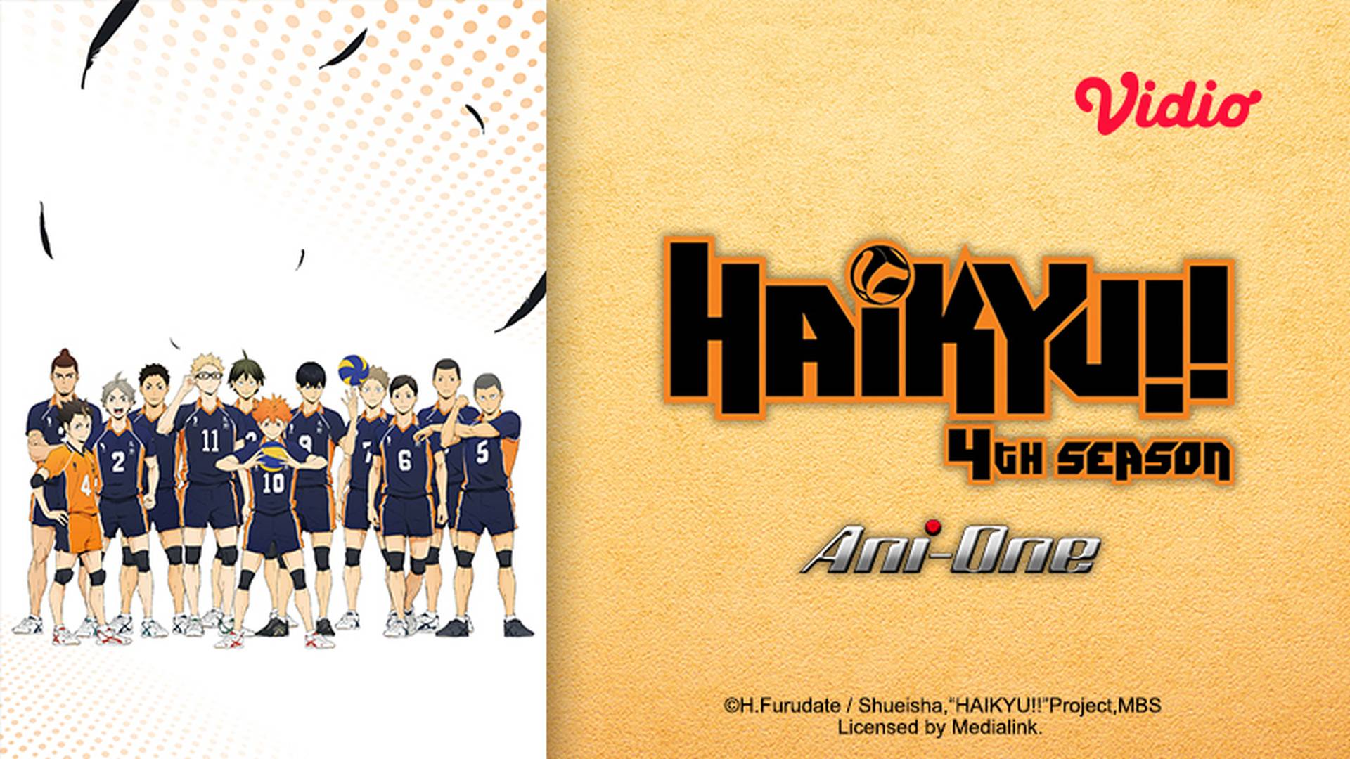 Haikyuu!!