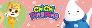 ChiChiPingPing