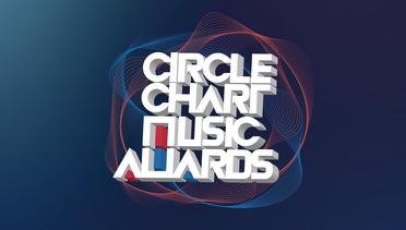 Circle Chart Music Awards - Trailer