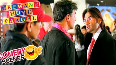 Akshay Kumar Catches Sunil Shetty Walking | Comedy Scene | Deewane Huye Paagal | Hindi Film