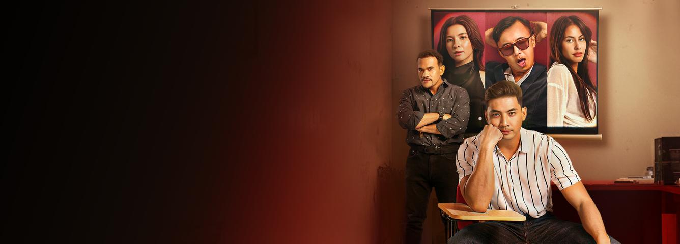 Open BO: I Am Campus