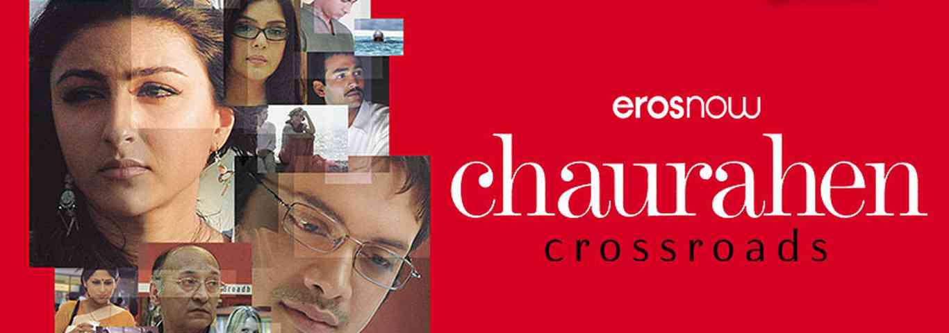 Chaurahen-Crossroads