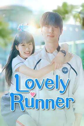 Lovely Runner
