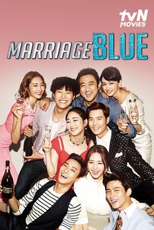 Marriage Blue 