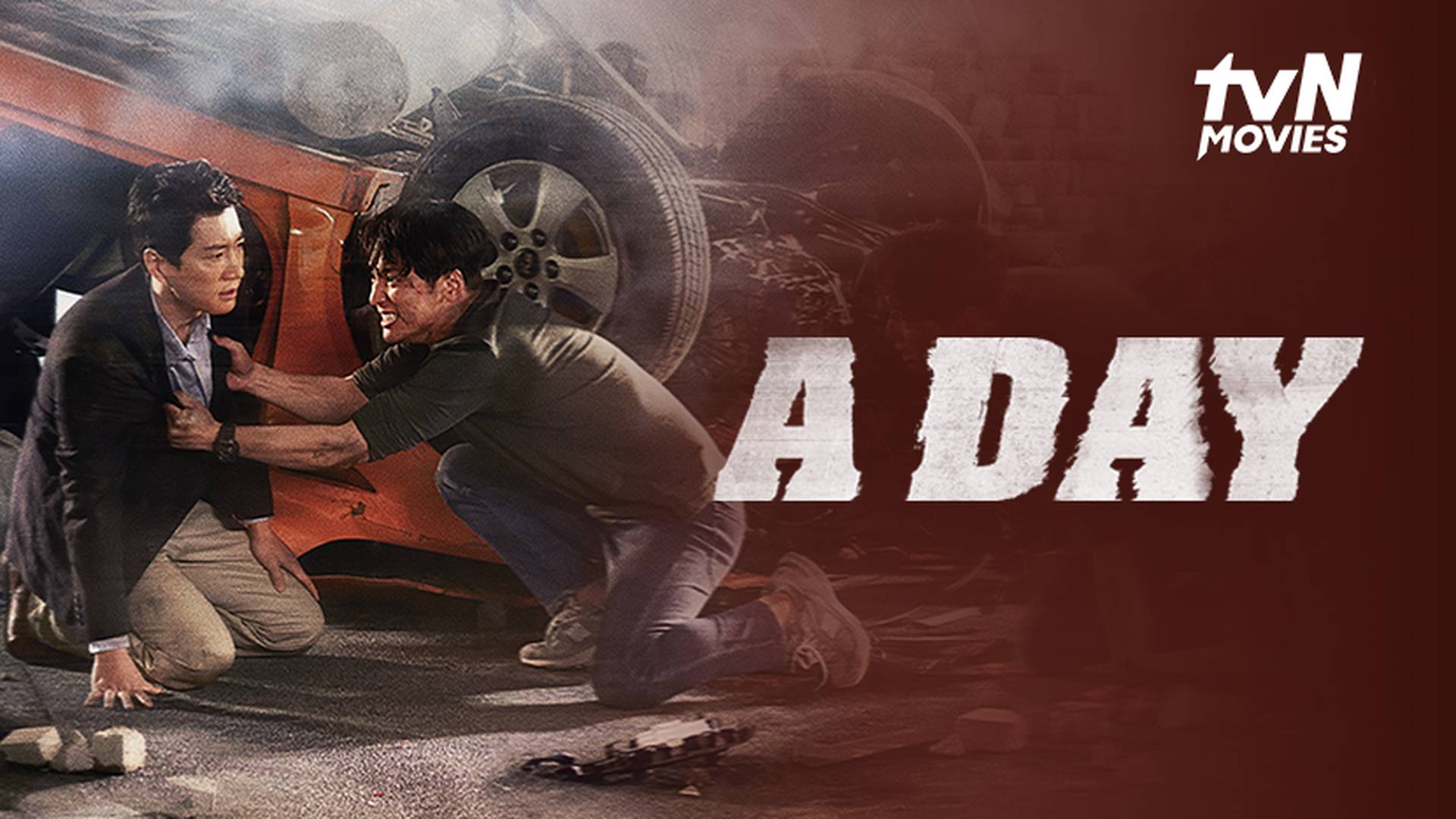 A Day