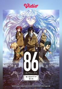 Nonton One Piece 1999 2024 Sub Indo Full Episode Vidio