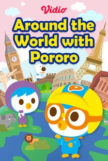 Around the World with Pororo