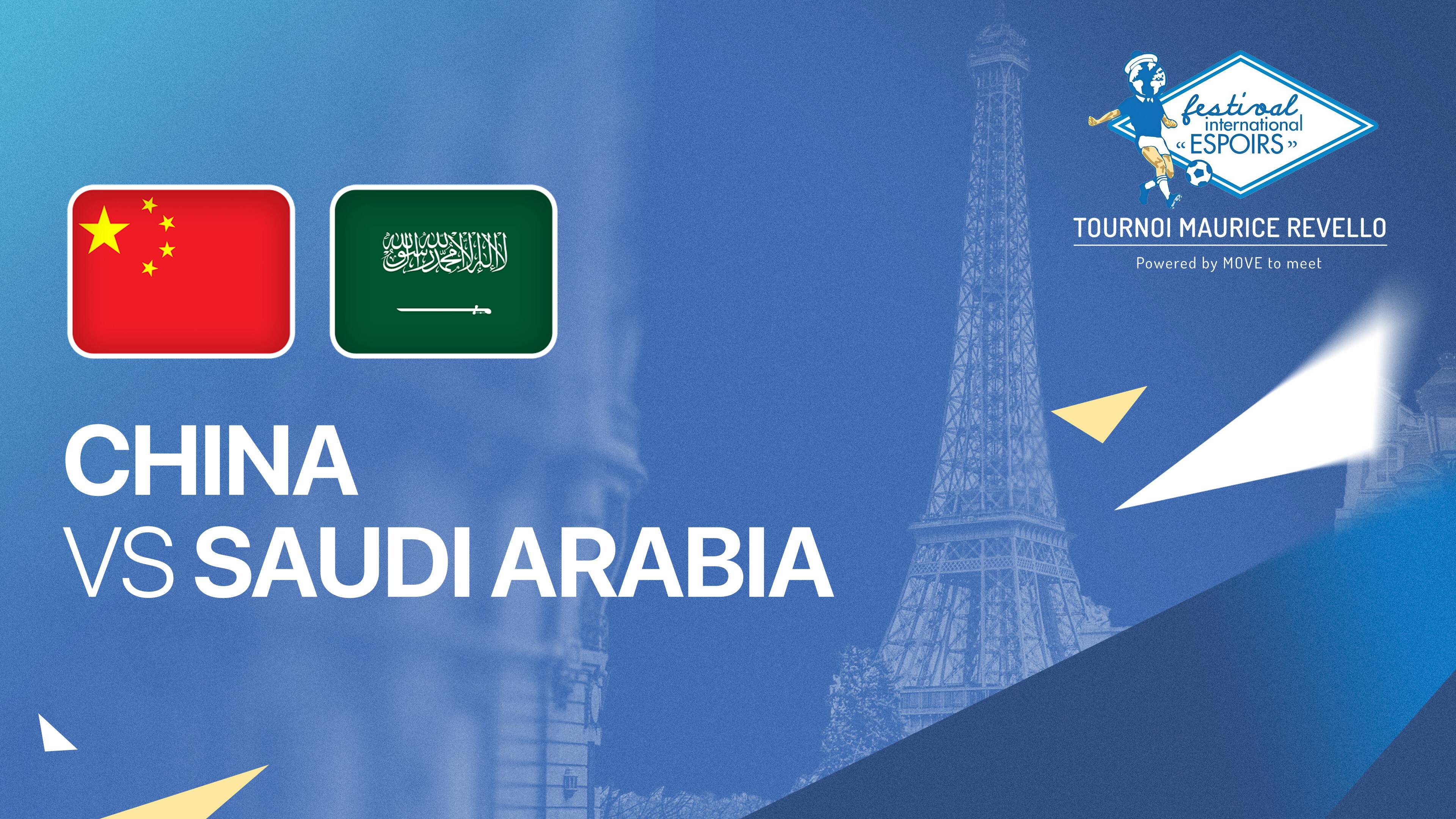 China vs Saudi Arabia