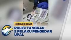 2 Pengedar Uang Palsu di Bogor Ditangkap, Uang Rp10 Miliar Diamankan