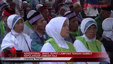 Wakil Bupati Lampung Tengah Sambut Kepulangan Jamaah Haji dari Tanah Suci
