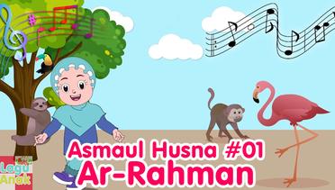 AR-RAHMAN - ASMAUL HUSNA 01 | Diva Bernyanyi | Lagu Anak Channel