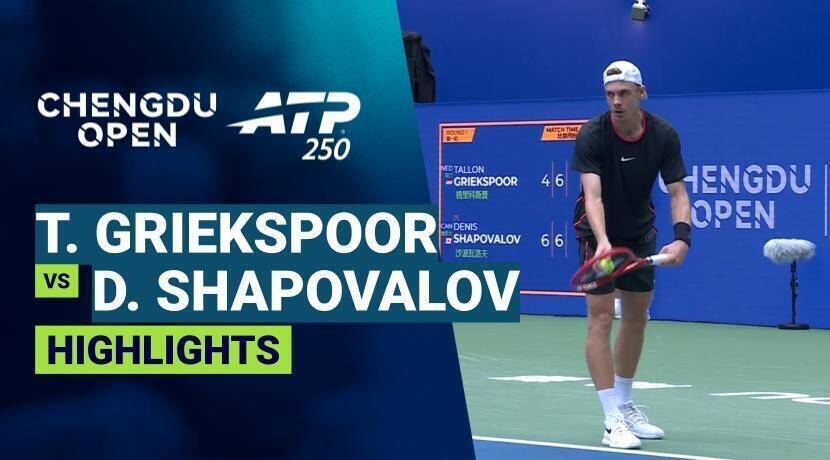 Tallon Griekspoor vs Denis Shapovalov - Round 1 | ATP 250: Chengdu Open 2026