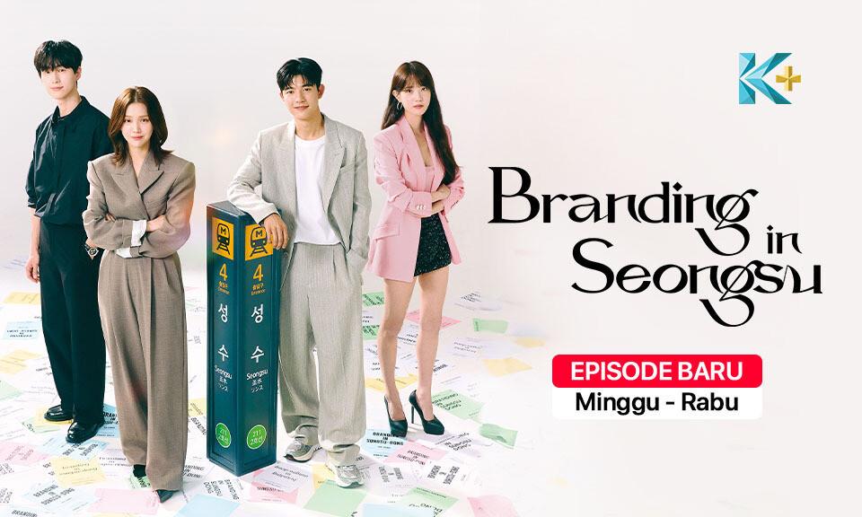 Streaming korean top drama sub indo