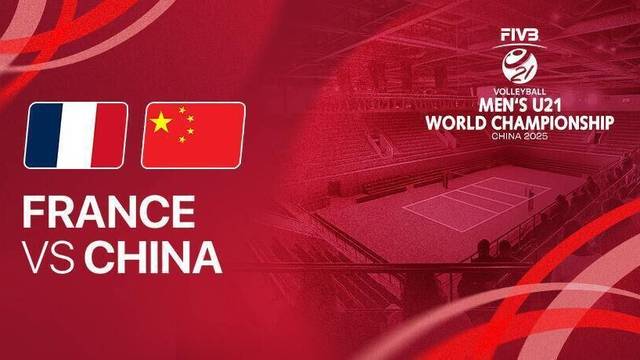 France vs China - Full Match | FIVB Men's U21 World Championship 2025