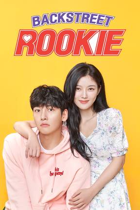 Backstreet Rookie