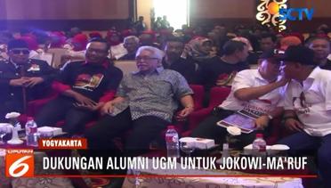 Ratusan Alumni UGM Deklarasi Dukung Pasangan Jokowi-Ma'ruf - Liputan 6 Pagi