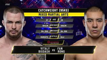 Vitaly Bigdash vs. Fan Rong | ONE Championship Full Fight
