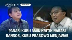 Panas! Soal Narasi Bansos, Kubu AMIN Menyerang, Kubu Prabowo Bertahan |  Liputan 6