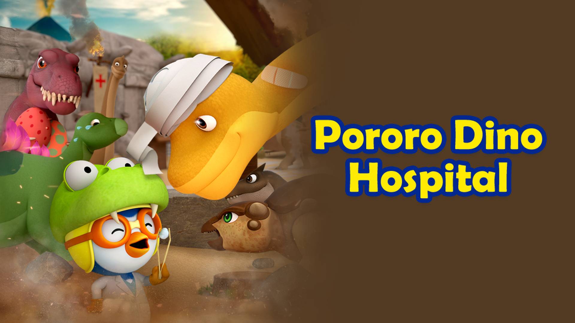 Pororo Dino Hospital