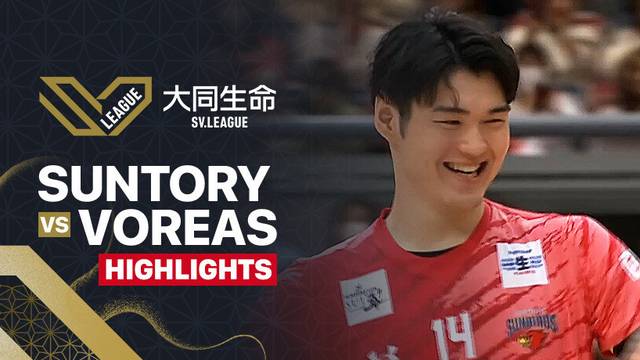 Suntory Sunbirds Osaka vs Voreas Hokkaido - Highlights | Men's SV League 2025