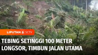 Hujan Reda, Tebing Setinggi 100 Meter di Bandung Barat Longsor Timbun Jalan Utama | Liputan 6