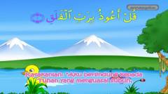 115 Surat Al Falaq - Muhammad Thoha