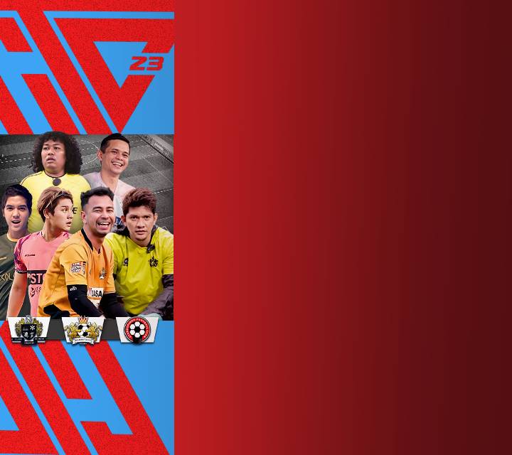 Celebrity Trofeo Cup