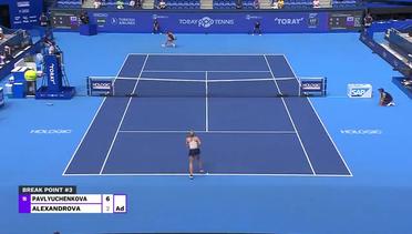 Quarter Final: Anastasia Pavlyuchenkova vs Ekaterina Alexandrova - Highlights | WTA Toray Pan Pacific 2023