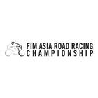 Asia Road Racing Championship 2022