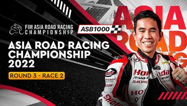 Full Race | Round 3: ASB1000 | Race 2 | Asia Road Racing Championship 2022