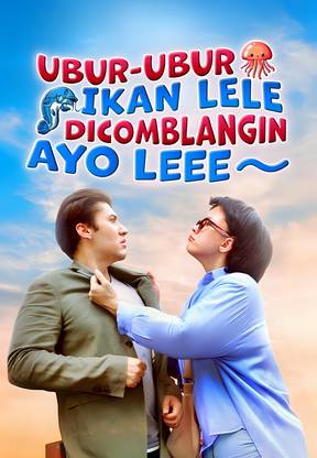 Ubur Ubur Ikan Lele Dicomblangin Ayo Leee