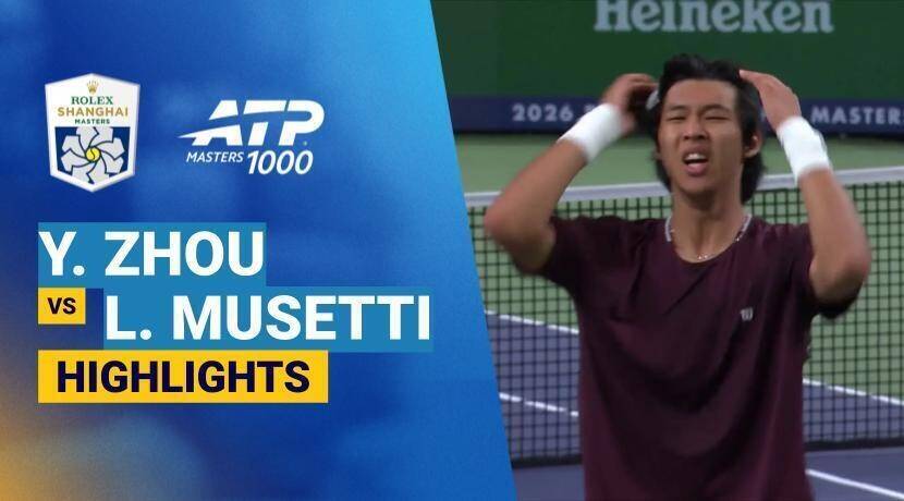 Yi Zhou vs Lorenzo Musetti - Round 2 (Stadium Court) | ATP 1000: Rolex Shanghai Masters 2026