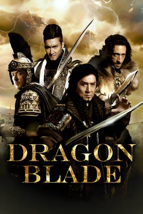 Dragon Blade